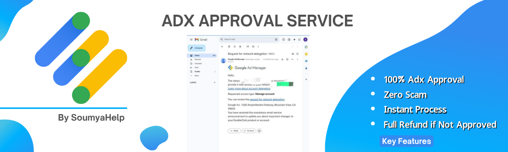 ADX APPROVAL SERVICE