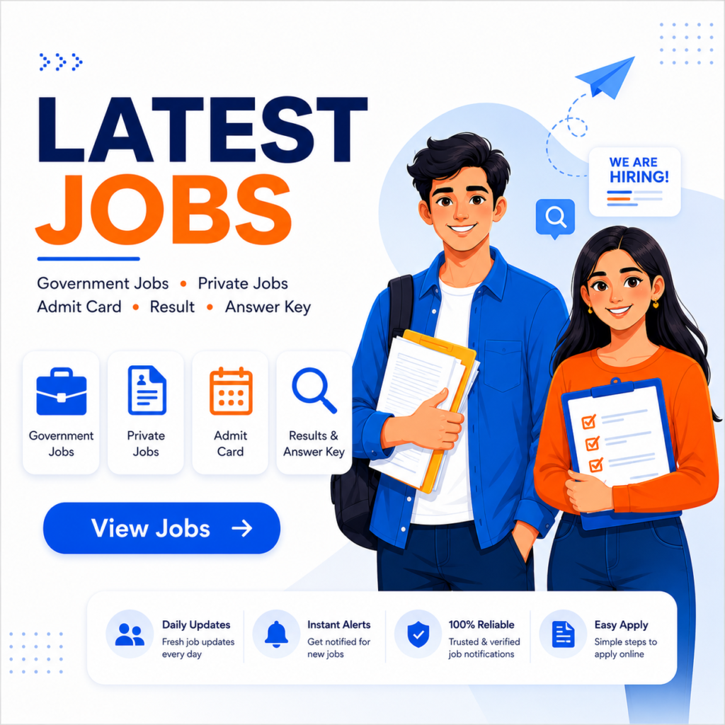job Link