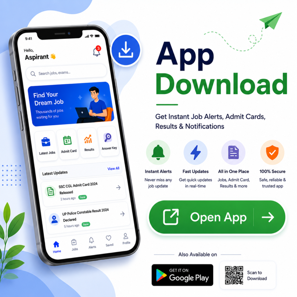 App link